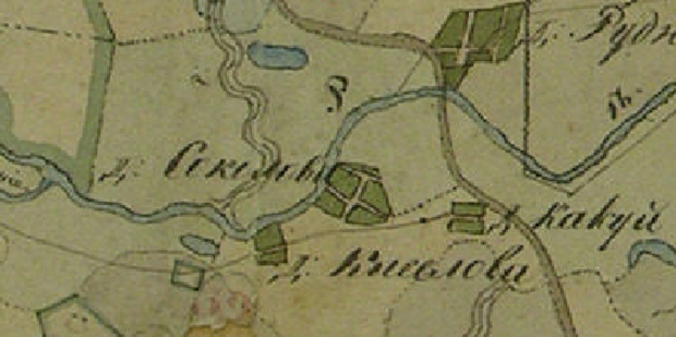 Фрагмент ПГМ.