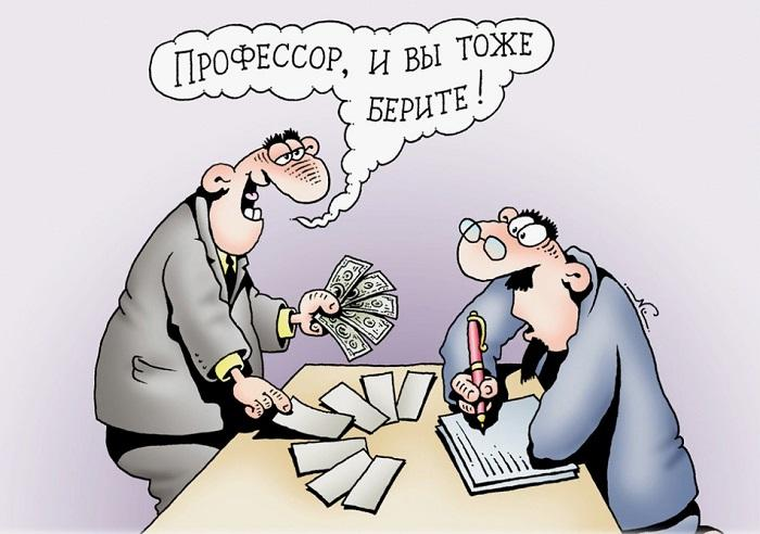 Автор: Игорь Кийко