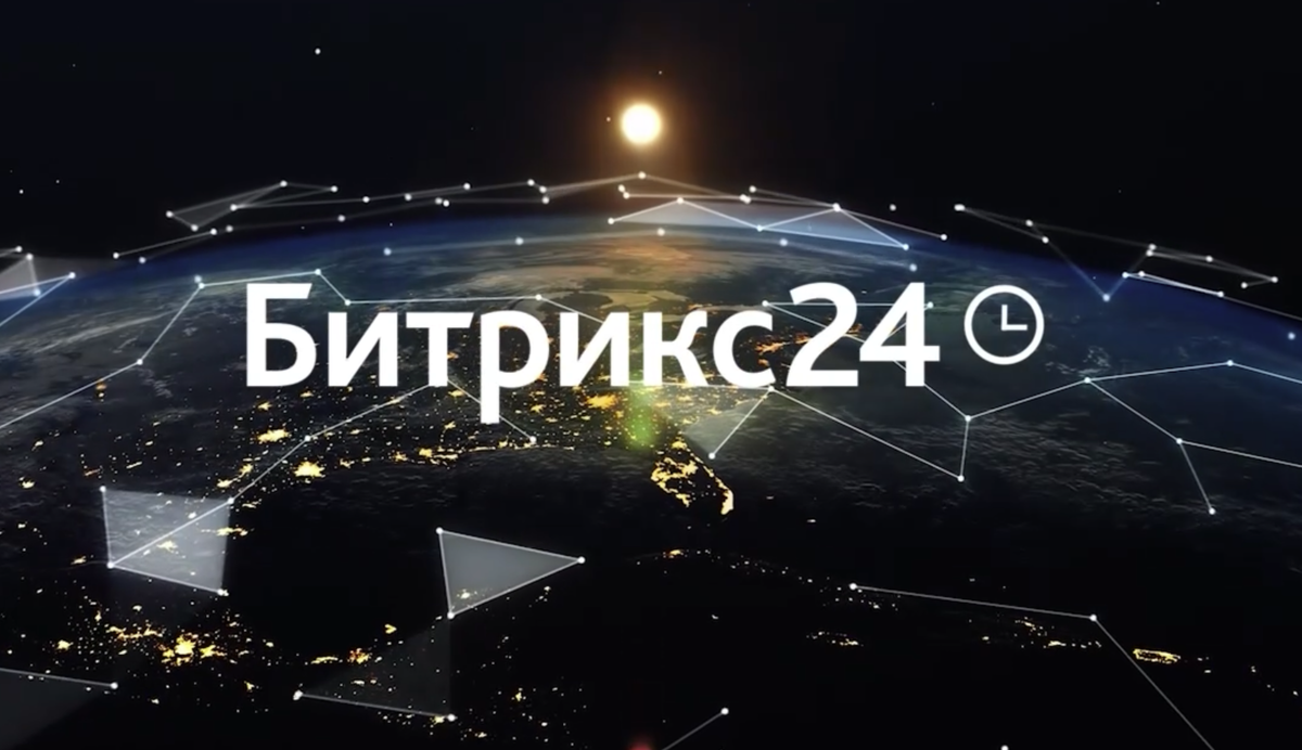 bitrix24.ru