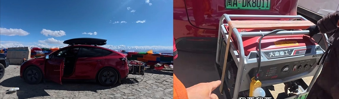 Фото carnewschina  📷
