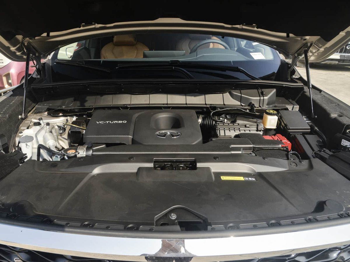 Моторный отсек