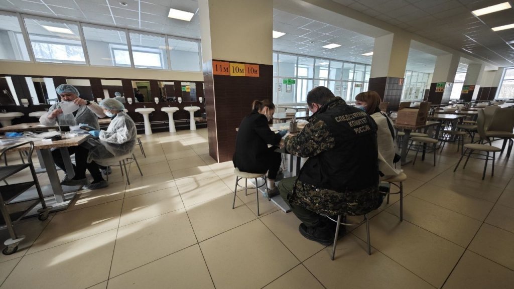    Фото СУ СКР Свердловской области