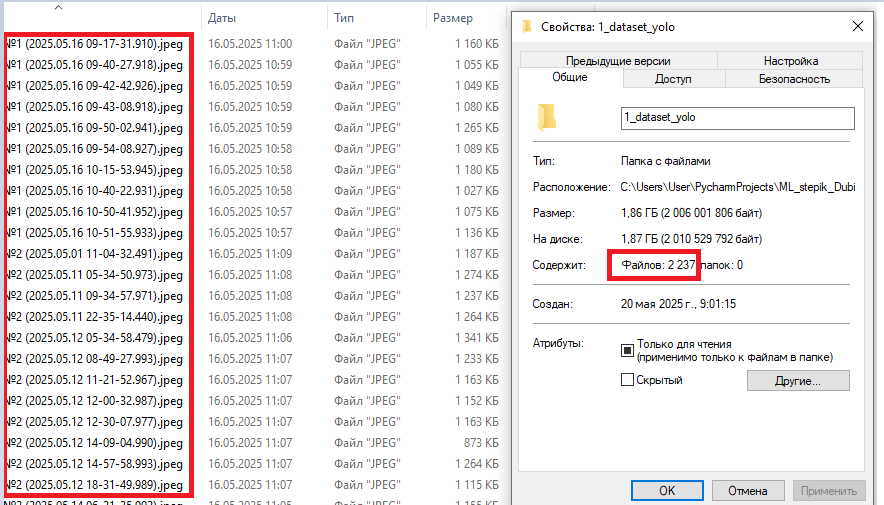 Вот что получилось