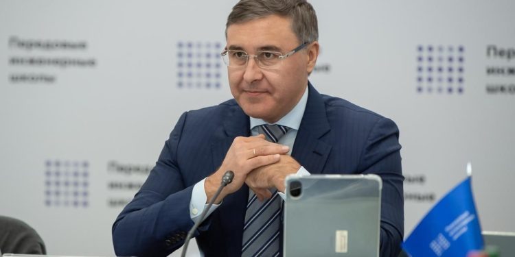    МИНОБРНАУКИ РФ