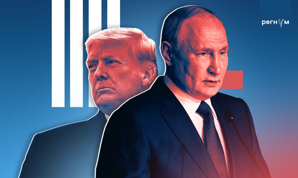    Президент России Владимир Путин и президент США Дональд Трамп провели телефонный разговор 19 мая / Источник: Иван Шилов (с) ИА Регнум