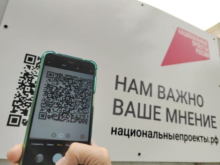    Оренбуржцы могут через QR-код оставить отзыв о работе больниц, школ и поликлиник Андрей Севостьянов