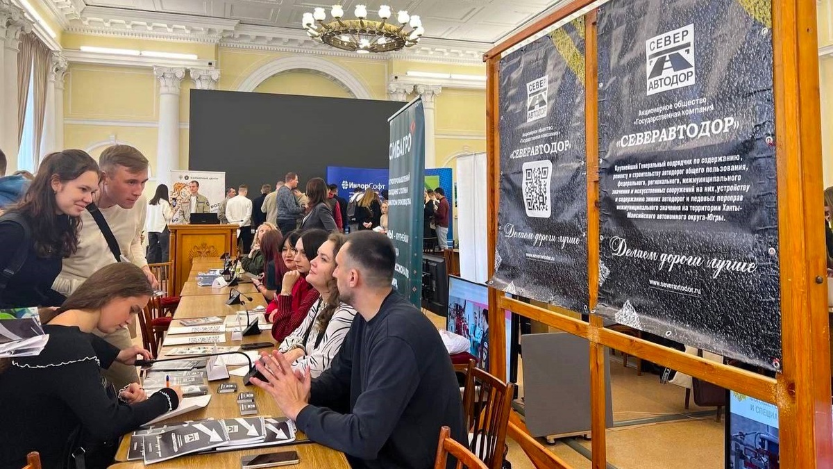    «Северавтодор» предлагает студентам получить бесплатное высшее образование
