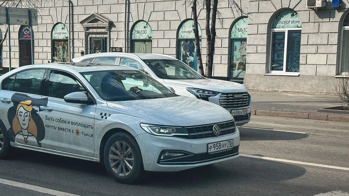     Источник: 1MI