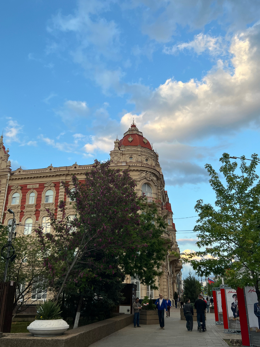 Ростов-на-Дону 