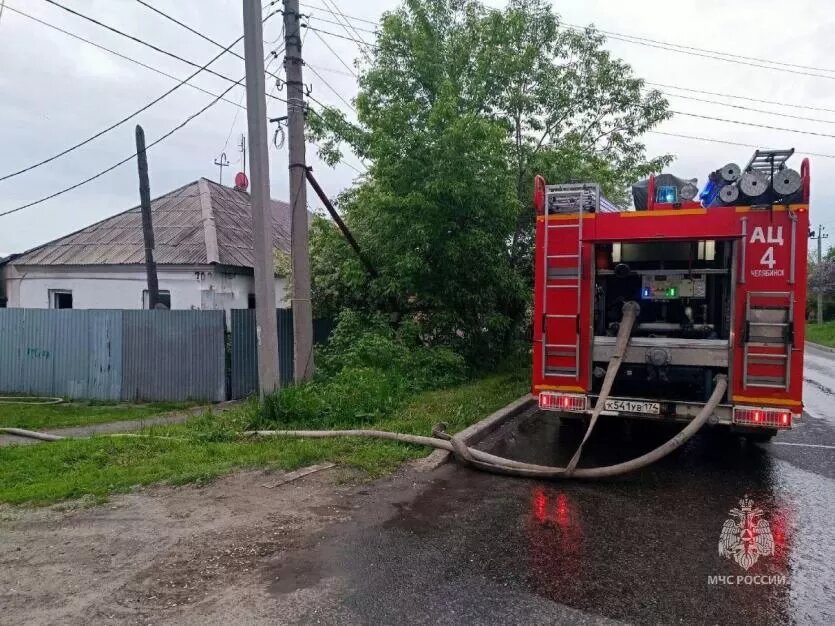 Фото: МЧС Челябинской области