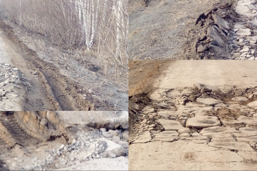    Фото: читатель Прецедента