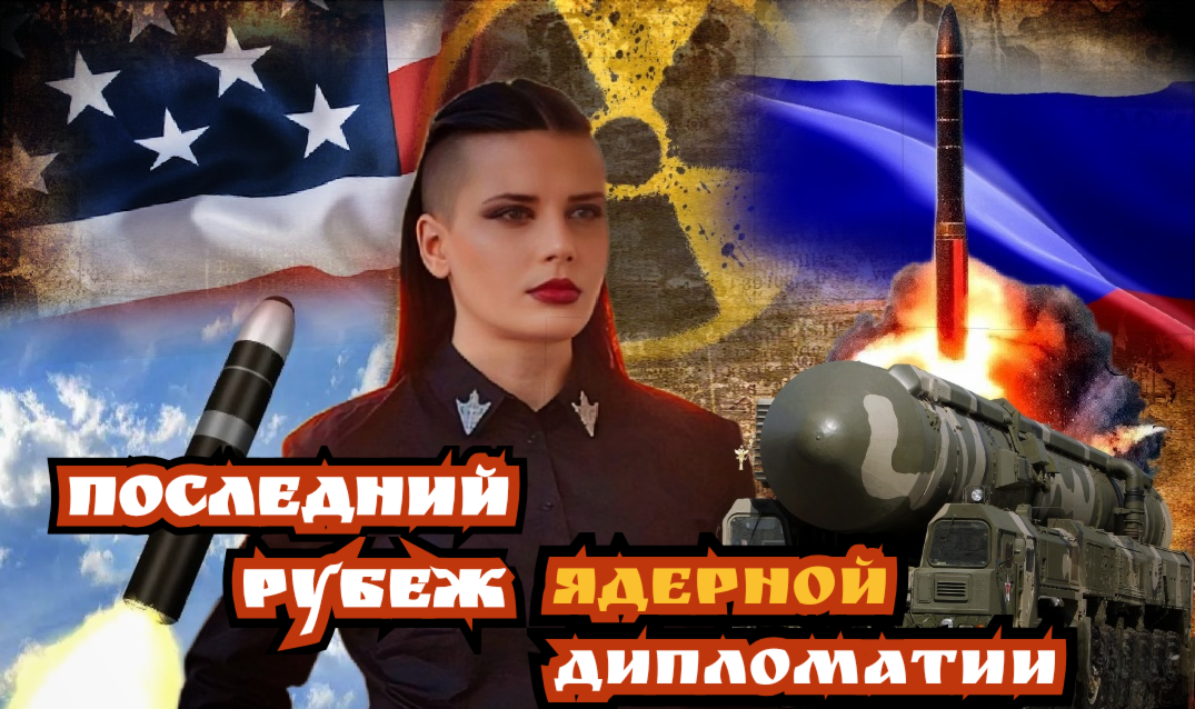 Ирина Альшаева, военный обозреватель Аналитического центра ТАСС