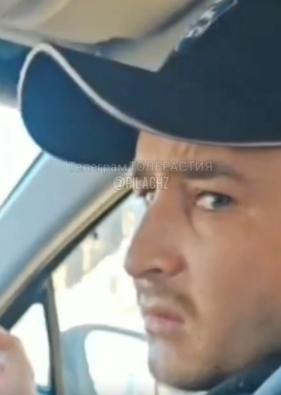    Источник фото: Скрин видео