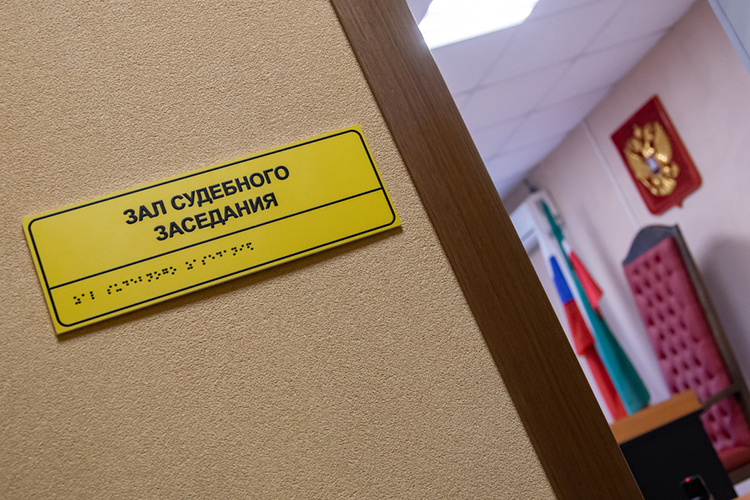    В НП РТ отметили, что Гаврилова неоднократно обращалась в суды, оспаривая результаты конкурсов, в этих же процессах она также указывала на незаконность ее увольнения.   
Фото: «БИЗНЕС Online»