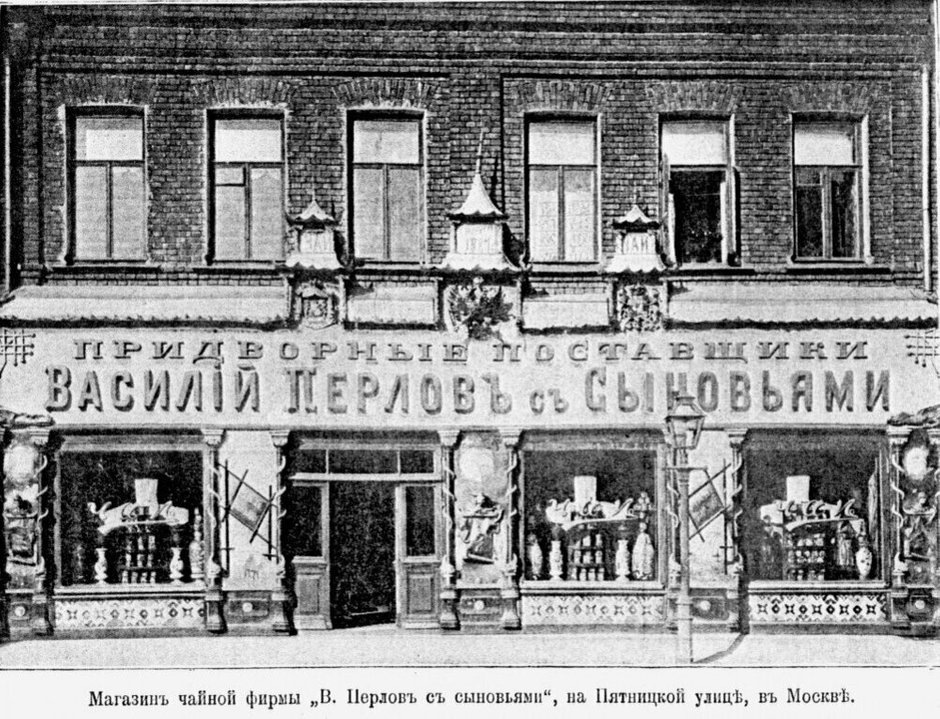  📷Фото: experience.tripster.ru