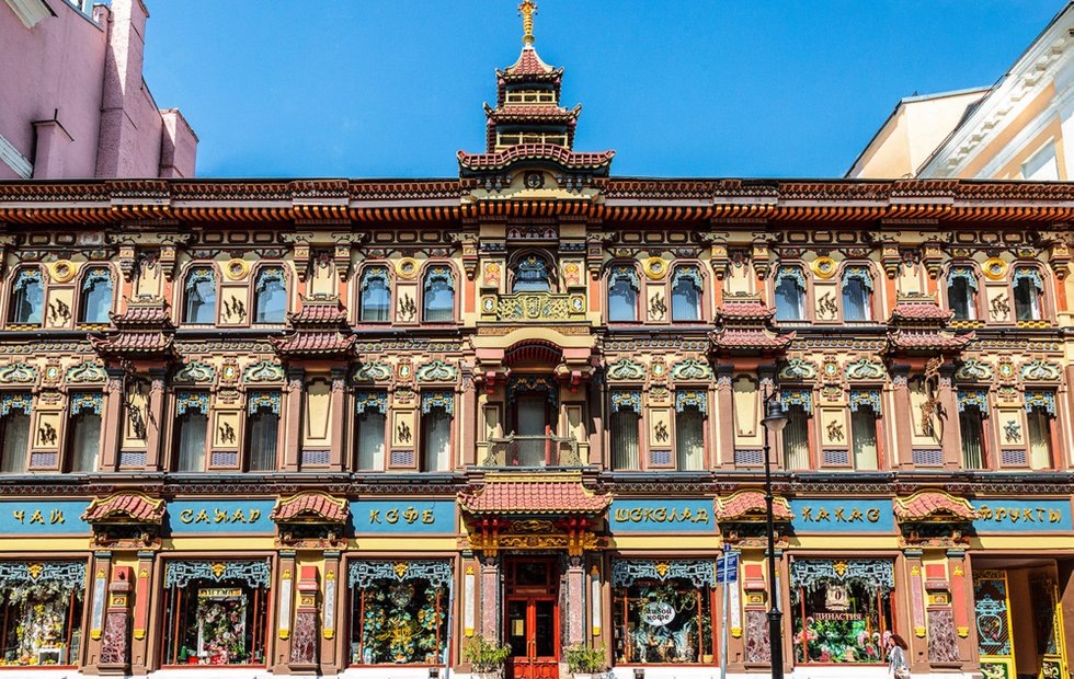 Фото: experience.tripster.ru