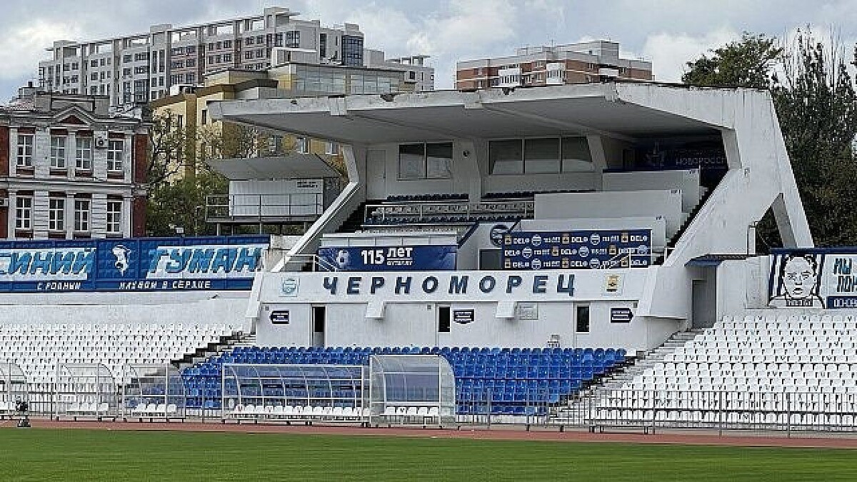    Фото: телеканал «Краснодар»