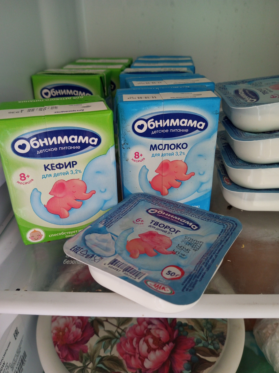 Привезли, разложили