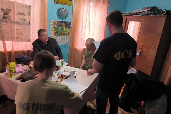    фото УФСБ по НСО