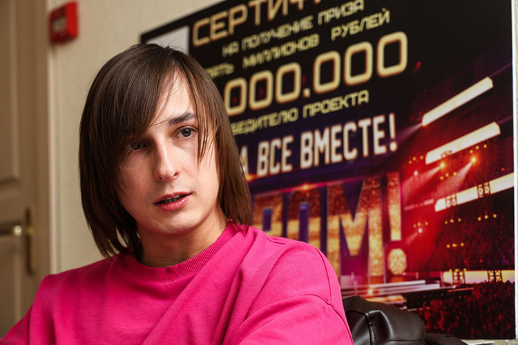    «На самых первых репетициях я говорил ребятам, что могу быть для них не только преподавателем, но и товарищем. Я безоговорочно помогу и поддержу во всем».   
Фото: Андрей Титов
