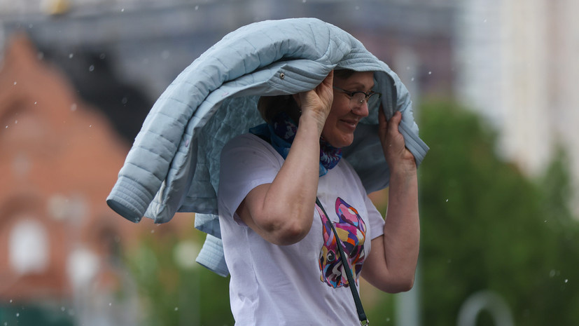   globallookpress.com Belkin Alexey