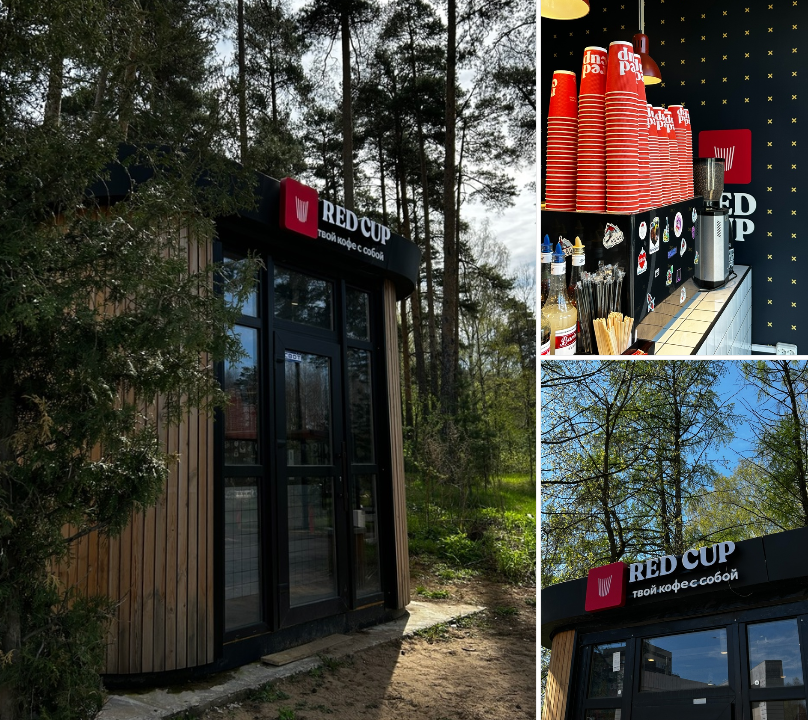    © МКУ "Пермское лесничество"