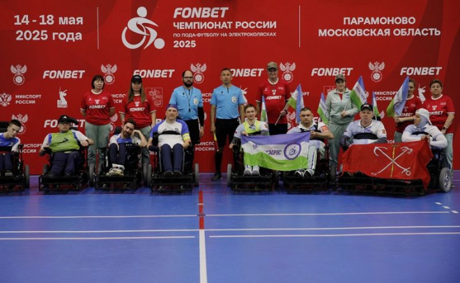    © Центр спортивной подготовки Ленинградской области