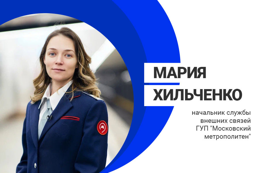    Коллаж: Tochka.by