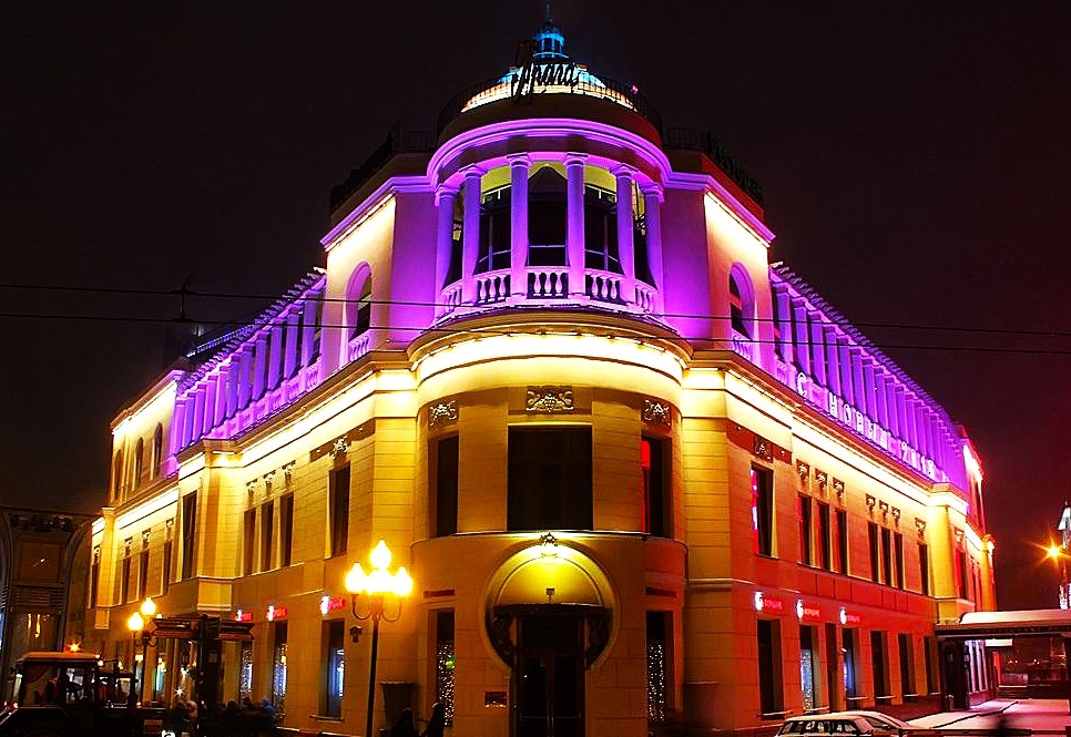 Ресторан "Прага" вечером. Открытые источники 