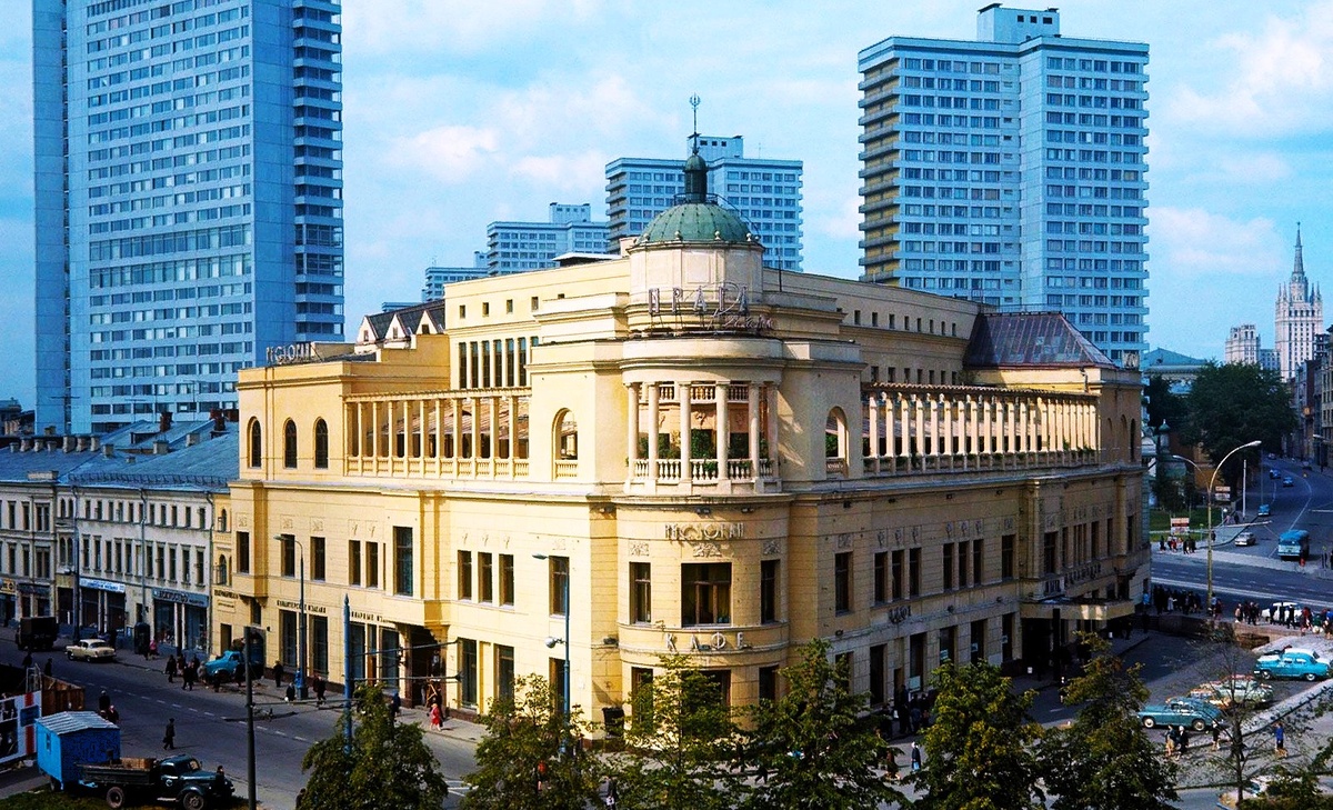 Ресторан "Прага" на Арбате в Москве Открытые источники