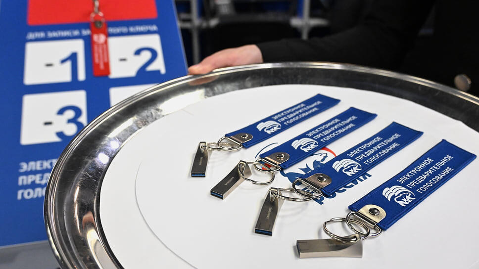 Фото: Анатолий Жданов / Коммерсантъ