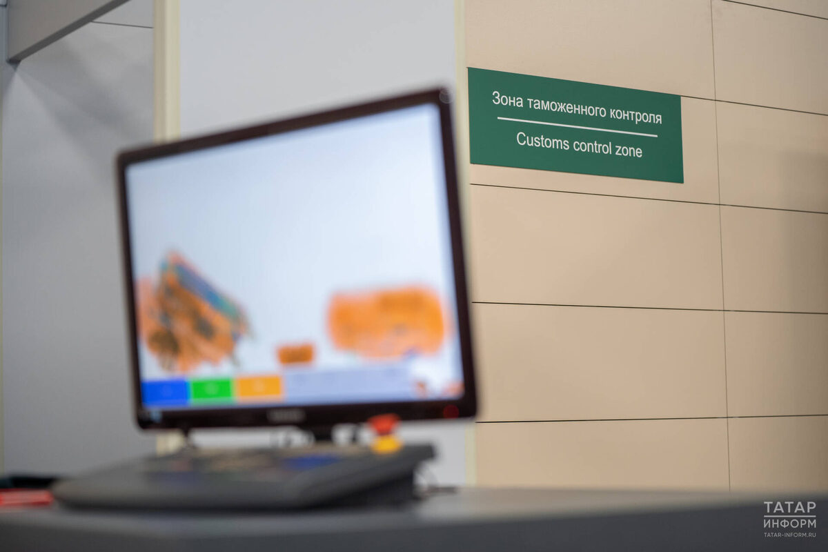 Фото: © «Татар-информ»