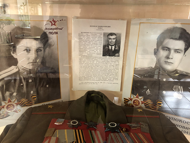 Тверские библиотекари рассказали о своих родных – героях и тружениках войны