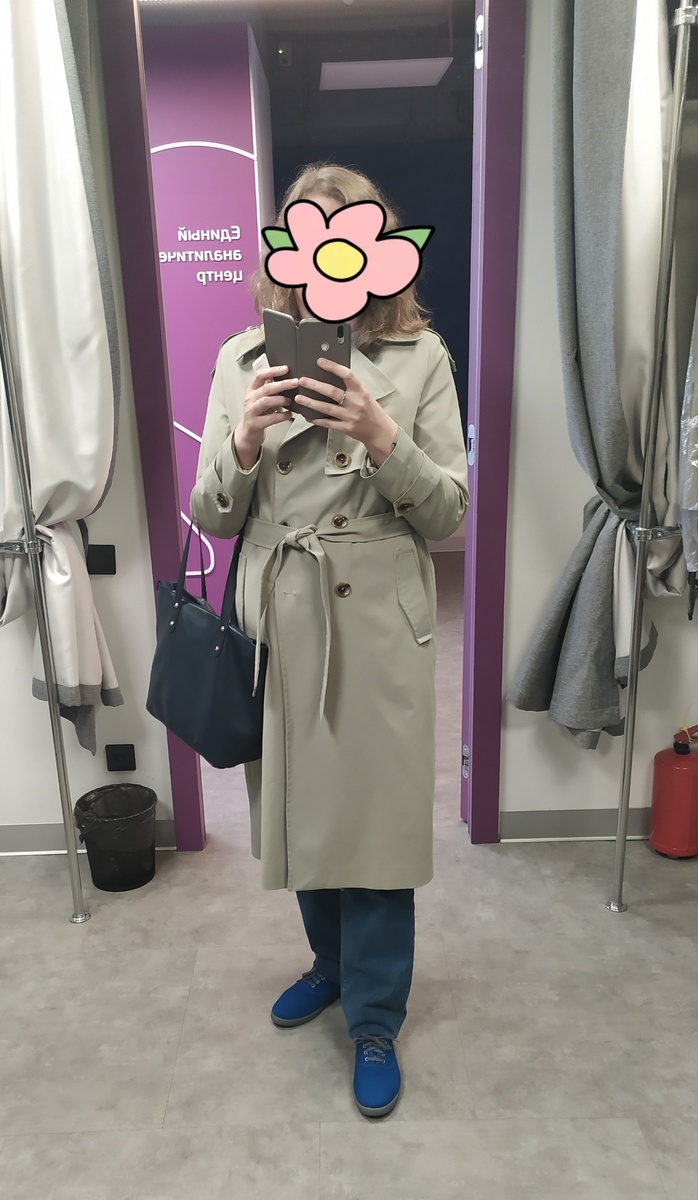 На фото я в этих джинсах. 