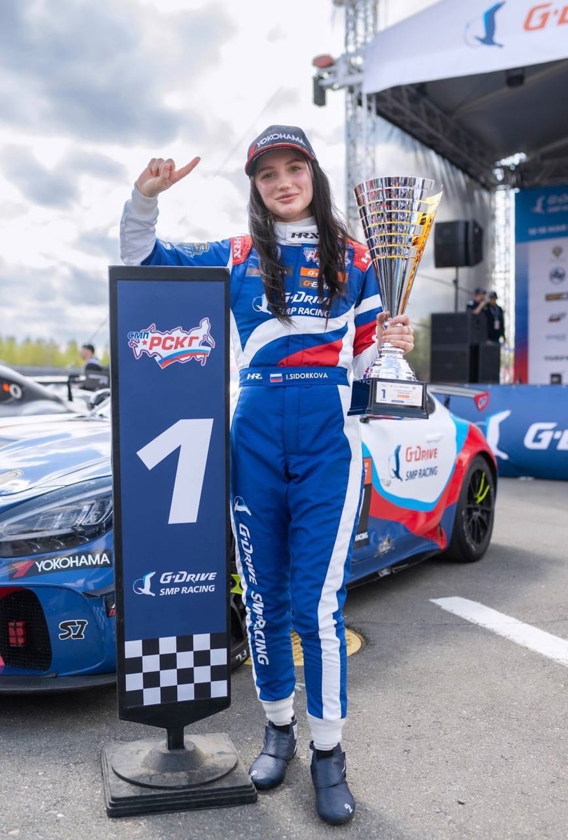    Фото: Инна Колыхматова / ВК