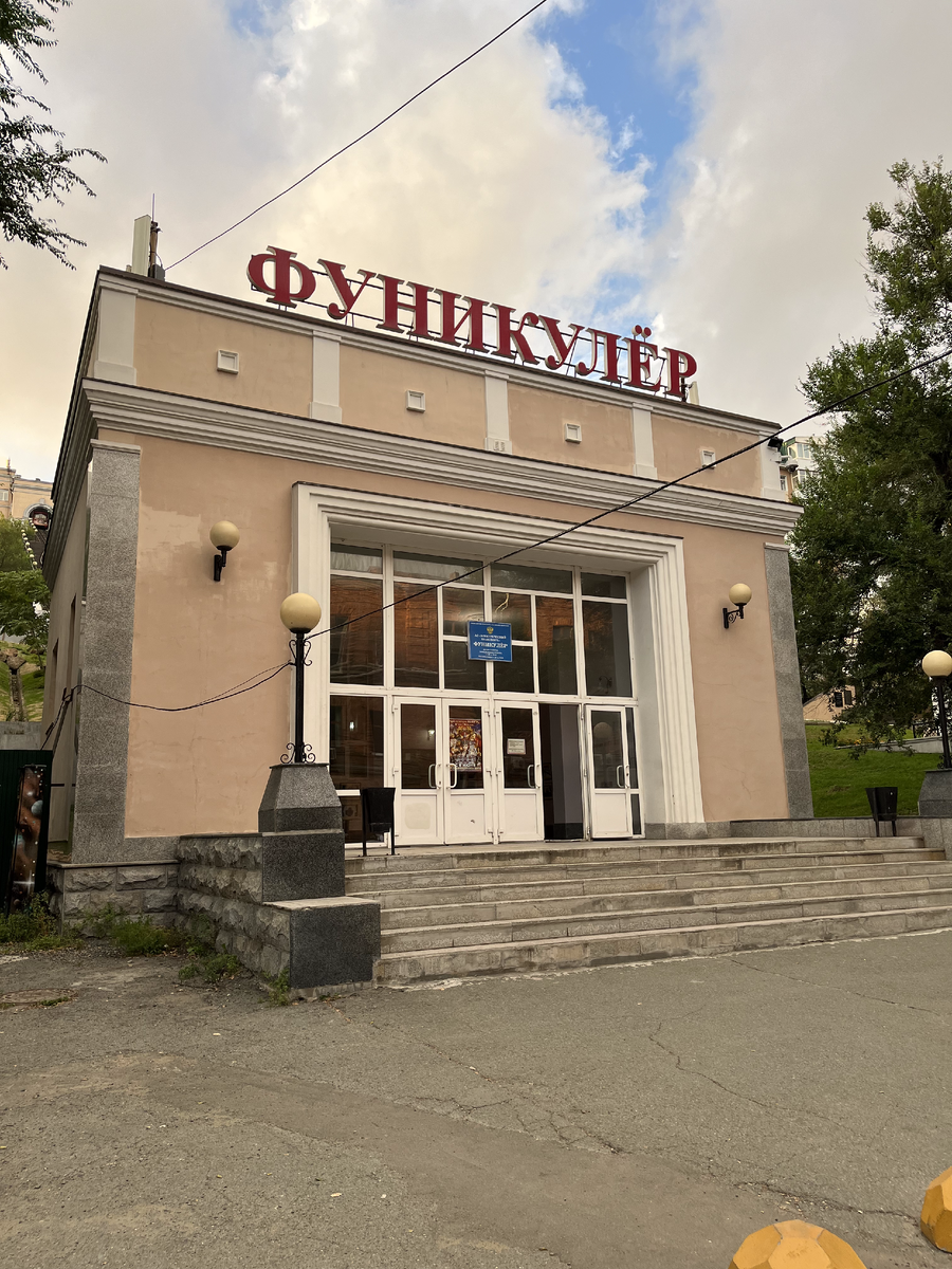 Маленькое приключение в самом центре Владивостока