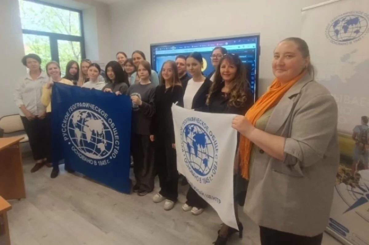    В Красноярске состоялся первый слёт молодёжных клубов РГО