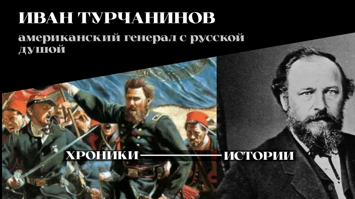 Тема статьи