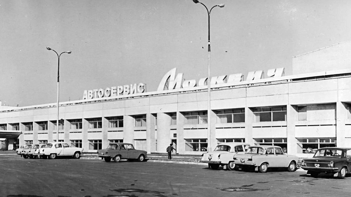 Автомобиль как мечта: между очередью и теневой экономикой.В Советском Союзе автомобиль был не просто средством передвижения — это был символ статуса, роскоши и почти недостижимой мечты для большинства граждан.Самое интересное в конце статьи. 