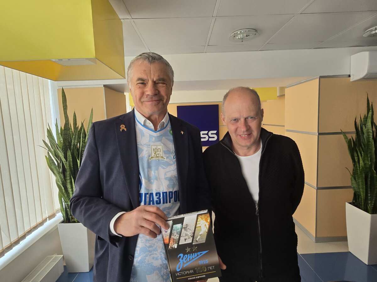    Станет ли "Зенит" чемпионом России Алексей Андрианов