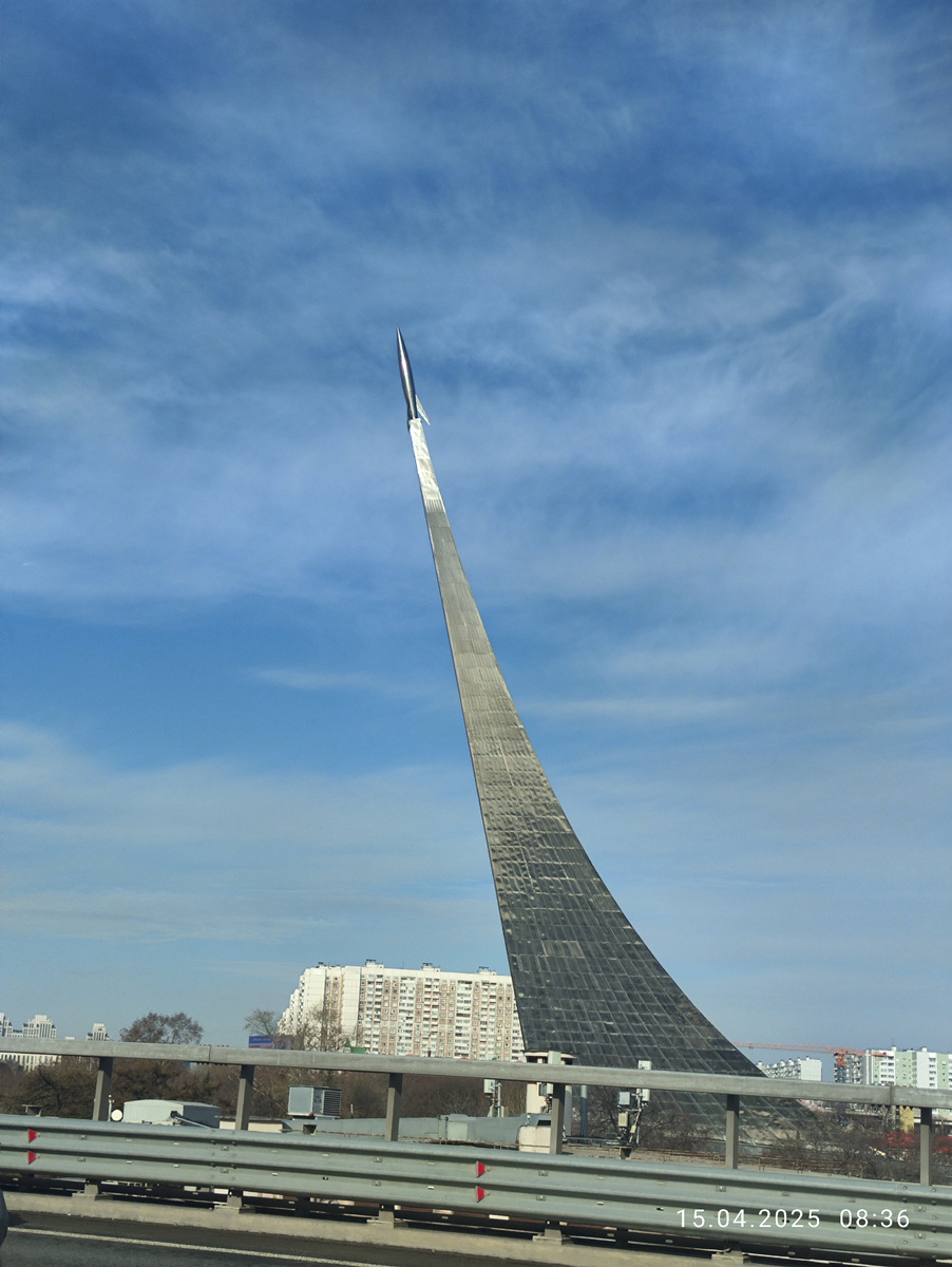 Музей космонавтики