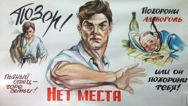     Фото: общественное достояние   
 Текст: Дмитрий Зубарев