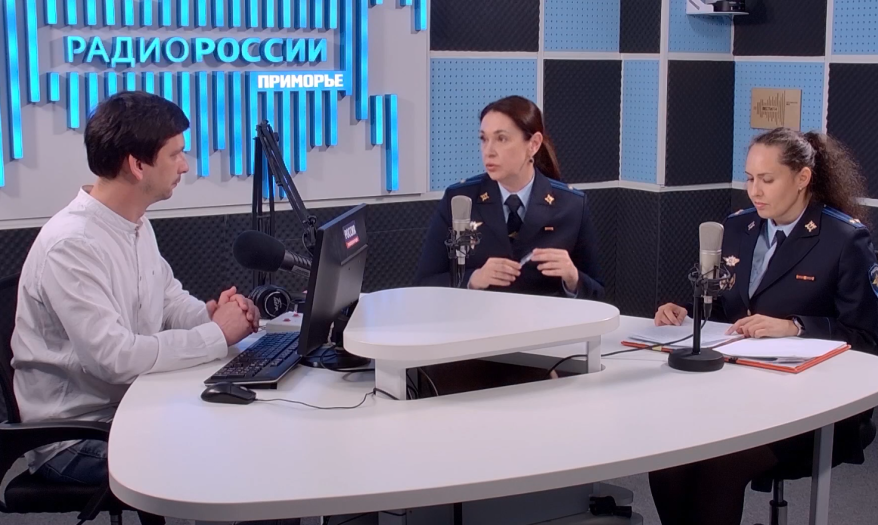 Егор Коваленко Елена Нескородяная, Юлия Смокталь в медиастудии ГТРК "Владивосток"