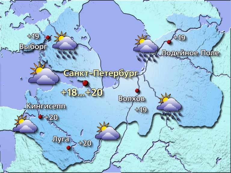    Автор фото: t.me/weather_from_chief