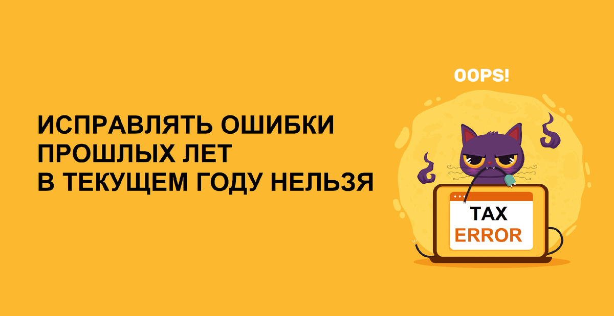 Фото: @pikisuperstar|www.freepik.com