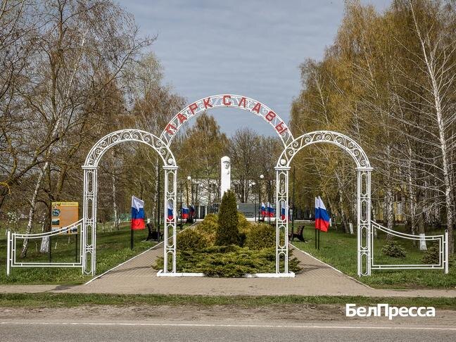 В парке Славы в центре села отмечают все знаковые даты / Фото: Павел Колядин