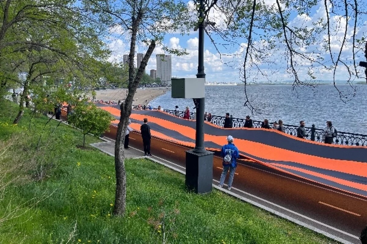    В Хабаровске запустили «Волну Победы» с 300-метровой Георгиевской лентой