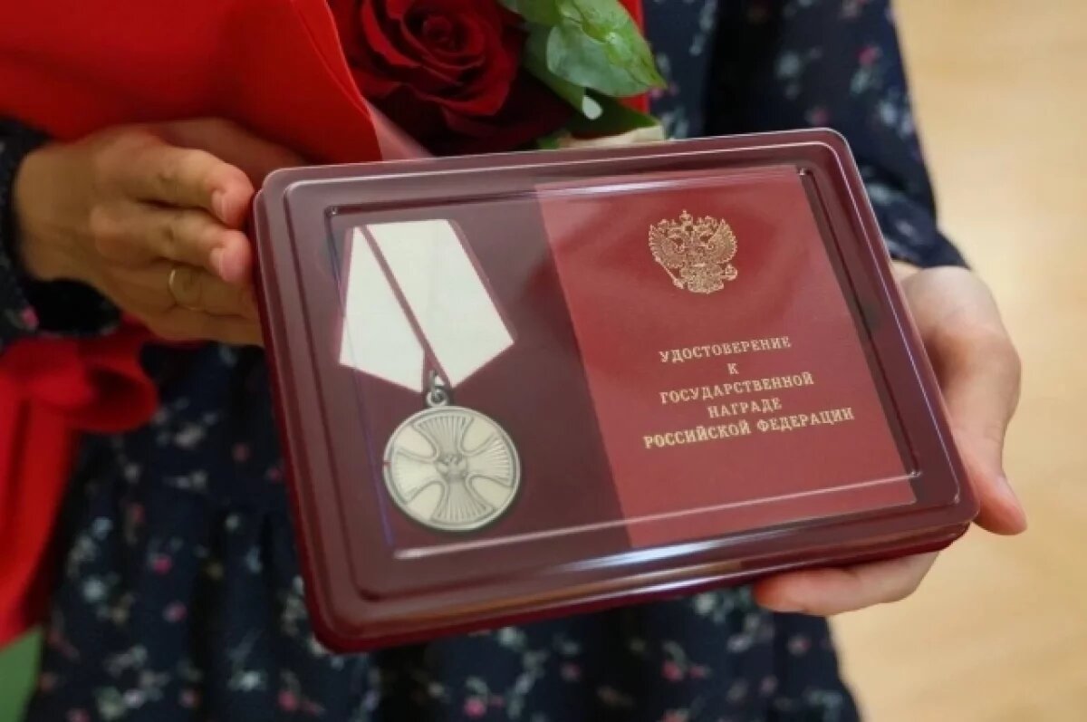    В Тобольске посмертные награды бойцов СВО получили их родственники