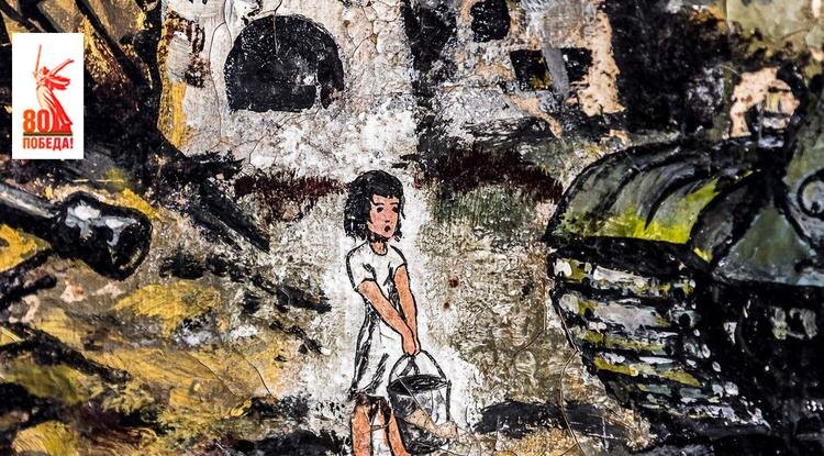 Ангел на пепелище. Как маленькая девочка из прохоровского села спасла советских танкистов