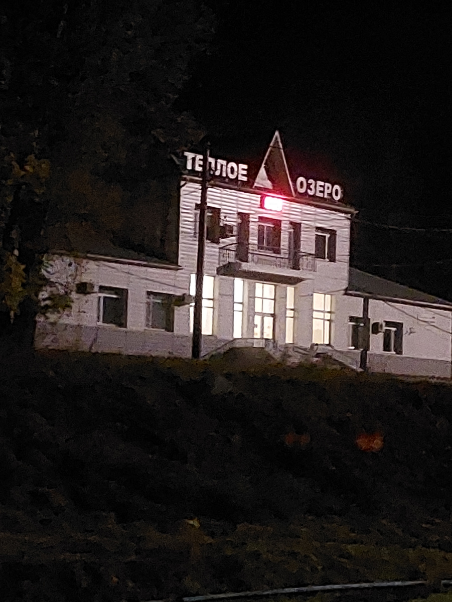 Время остановок в среднем около 5 минут или менее